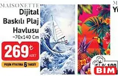 MAİSONETTE DİJİTAL BASKILI PLAJ HAVLUSU